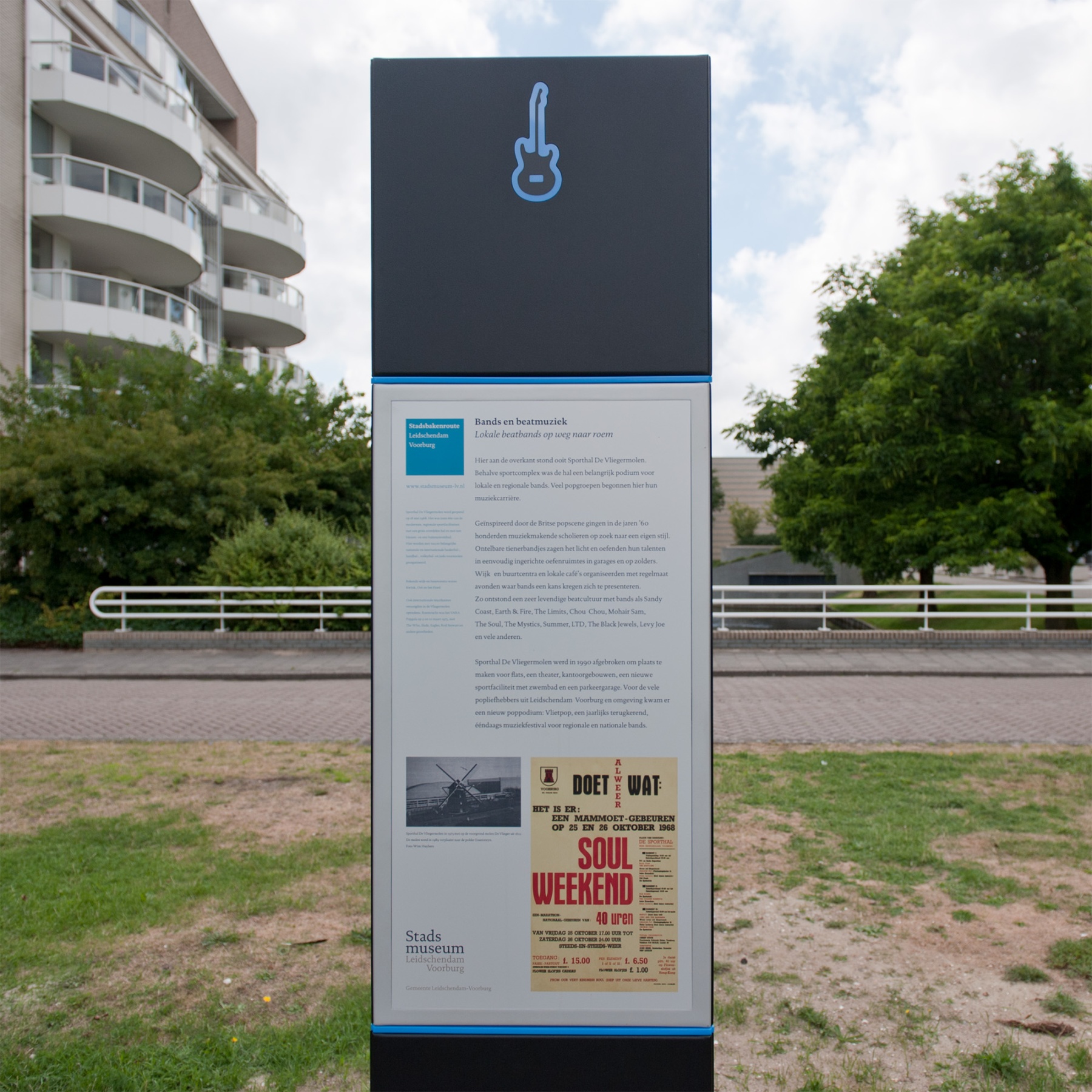 Buitenmuseum, Routing, Museum, Stadsbakens